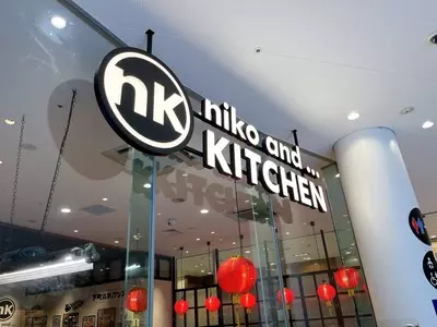 niko and ... KITCHEN 横浜ベイクォーター