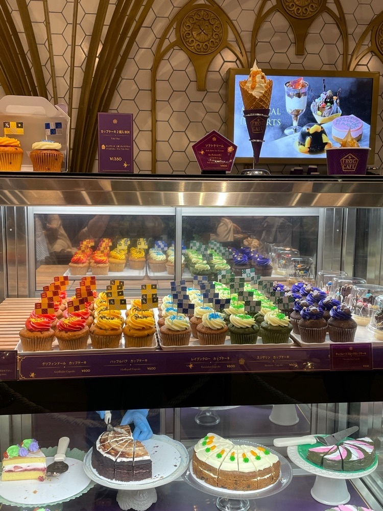 あゆまるグルメさんが投稿したフロッグカフェ（FROG CAFE）に関する口コミの画像