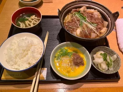 西麻布 しゃぶ玄（しゃぶげん）