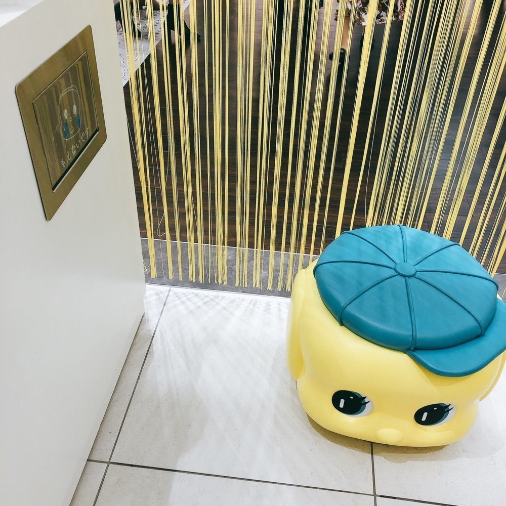 赤毛のアンさんが投稿したフエキショップ（Fueki shop）に関する口コミの画像