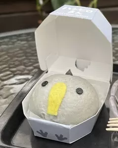 アルパカフェ（【喫茶 華*花】）