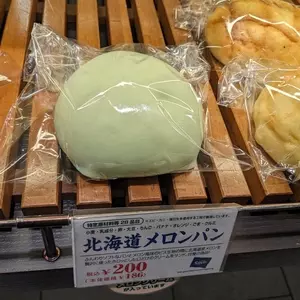 志津屋 京阪祇園四条店