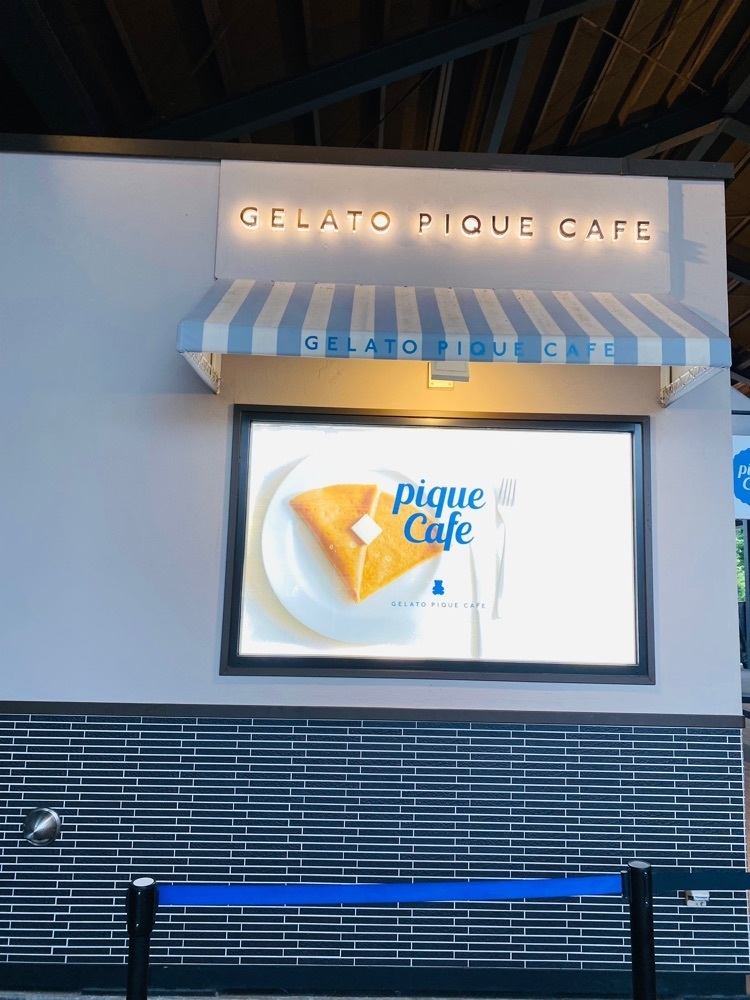 けんけんさんが投稿したジェラート ピケ カフェ クレープリー 御殿場プレミアム・アウトレット店（Gelato Pique Cafe Creperie）に関する口コミの画像