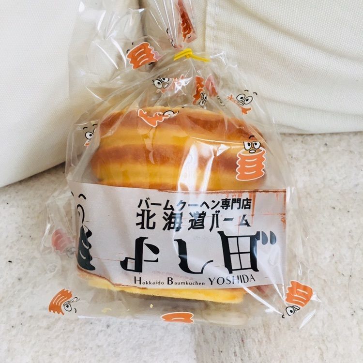 ellyさんが投稿した北海道バーム よし田" 札幌本店（【旧店名】グラフミューラー北海道）に関する口コミの画像