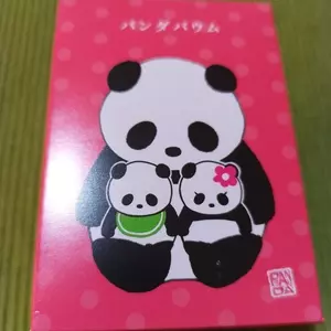 カタヌキヤ 銀座本店