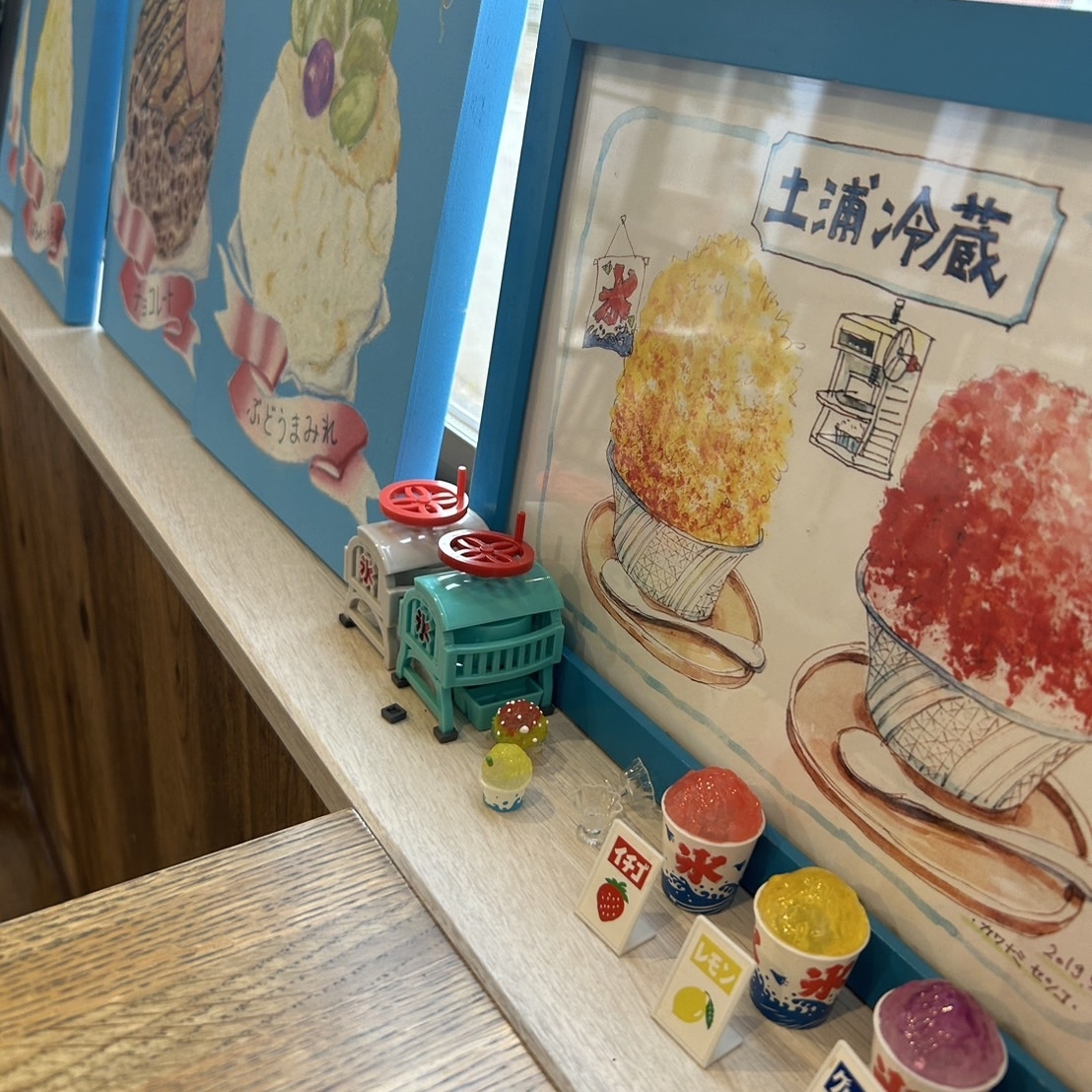 MIKU12263939さんが投稿した土浦冷蔵に関する口コミの画像