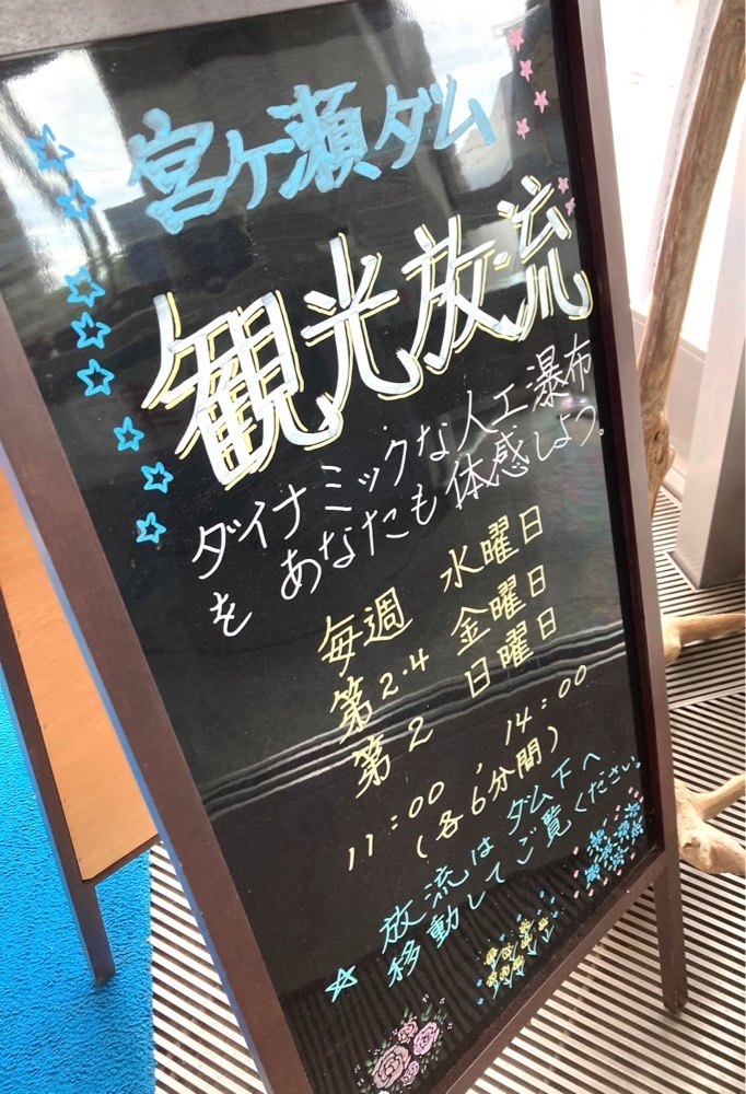 delicious_museum_7212さんが投稿したレイク サイド カフェ（LAKE SIDE CAFE）に関する口コミの画像