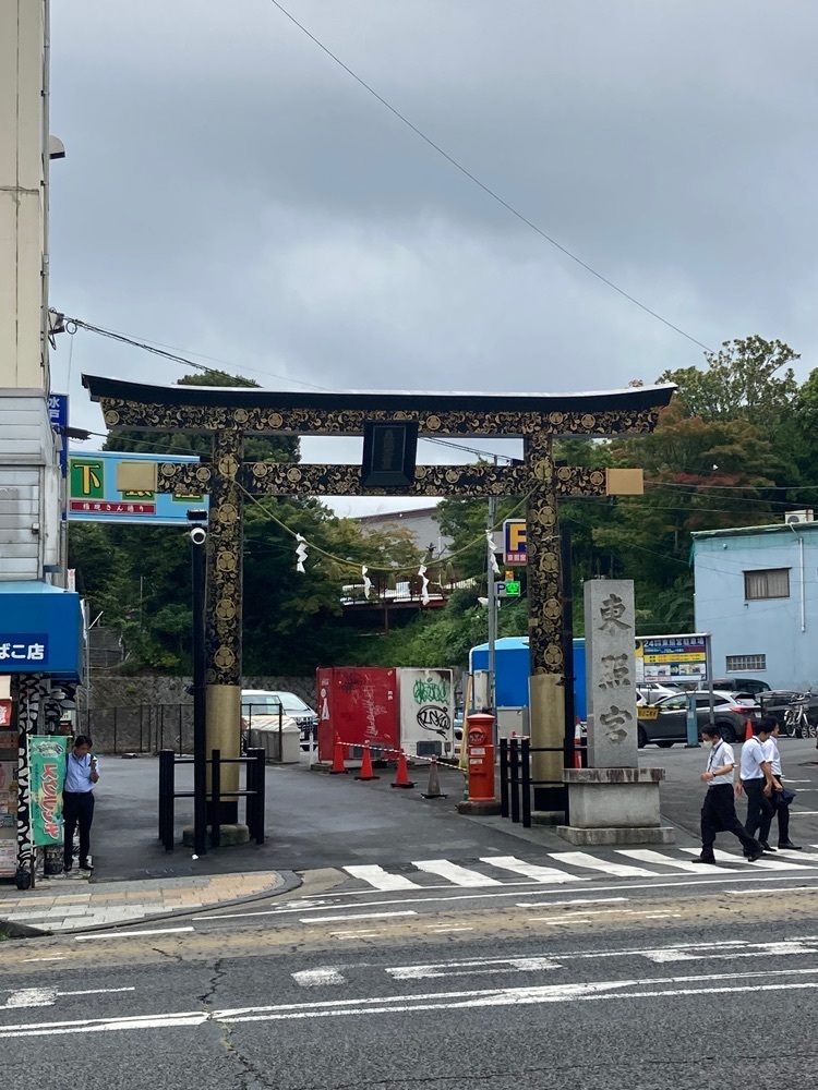 ふみさんが投稿した五鐵 夢境庵（五鉄 ごてつ むきょうあん）に関する口コミの画像