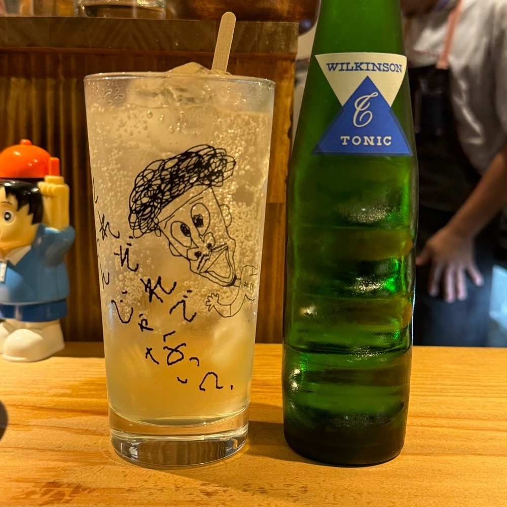 鉄道王さんが投稿した愛集酒場 其々に関する口コミの画像