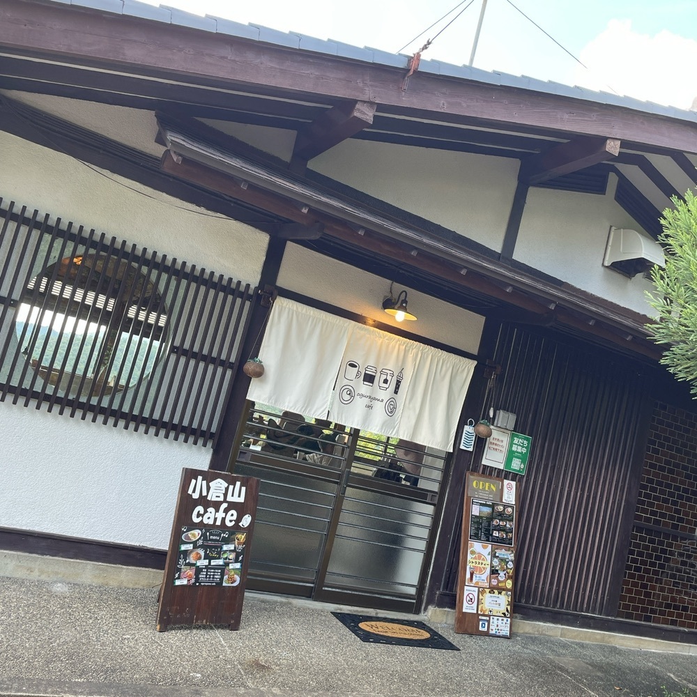Danjouさんが投稿した小倉山cafeに関する口コミの画像