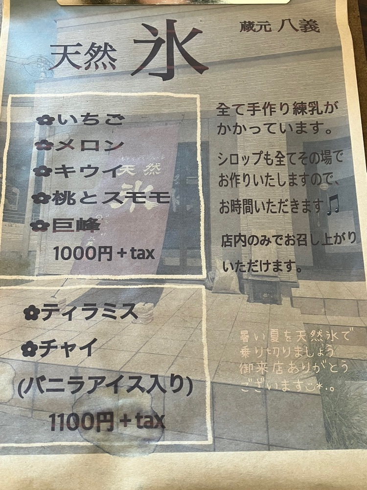 Nさんが投稿したボンボンカフェ（Bonbon cafe）に関する口コミの画像