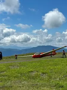 長野県霧ヶ峰自然保護センター