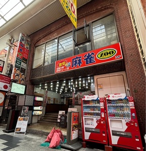 ケーキラボ ニャムニャム（CAKE LABO NYAM NYAM） 4枚目