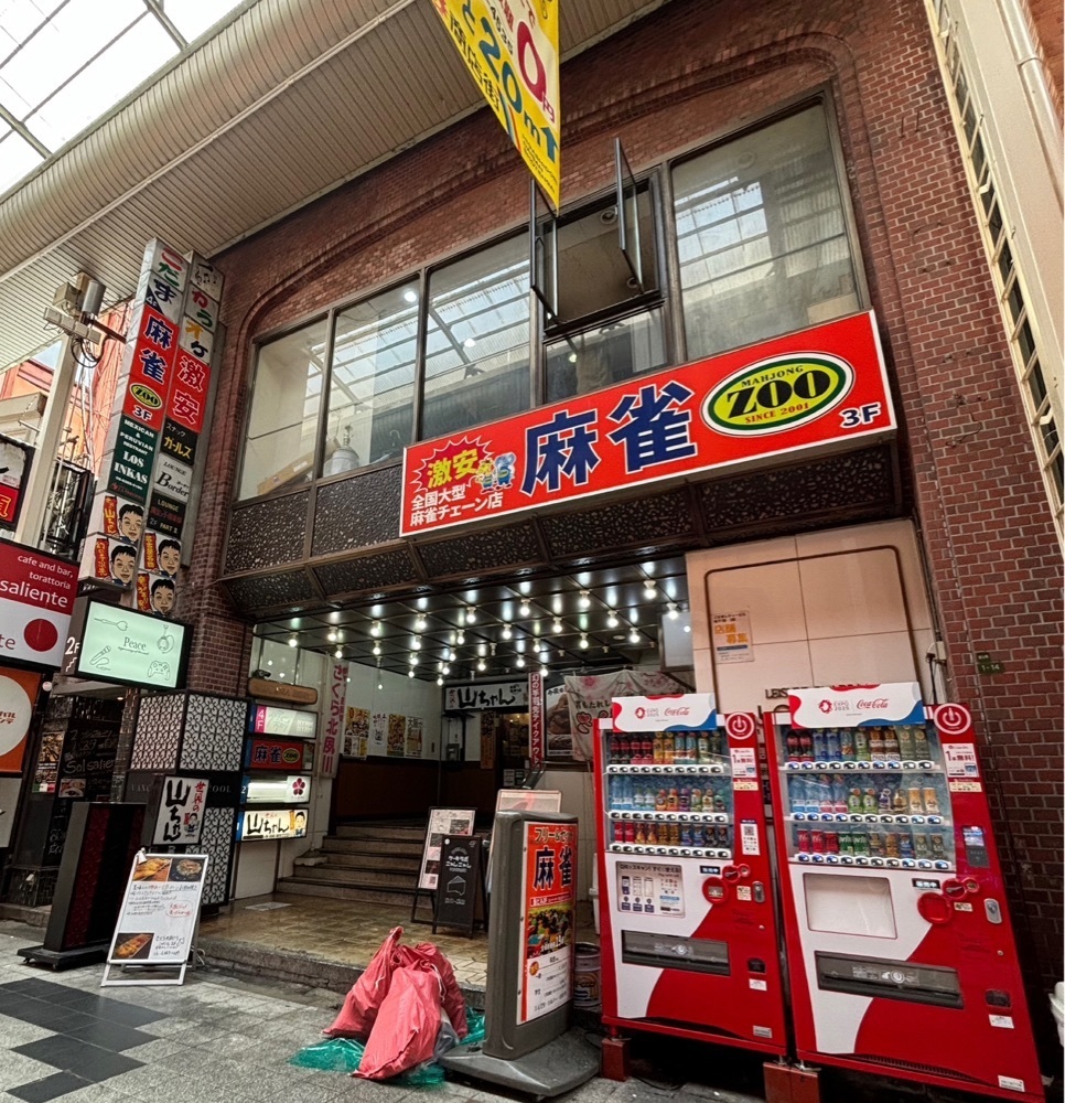 神様､食べても太らない身体をくださいさんが投稿したケーキラボ ニャムニャム（CAKE LABO NYAM NYAM）に関する口コミの画像