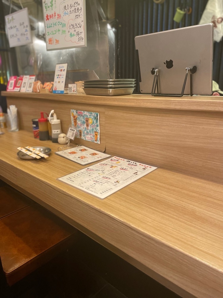 あゆまるグルメさんが投稿した串あげ酒場 私の串に関する口コミの画像
