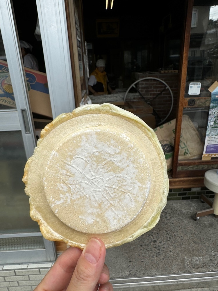 P-sanさんが投稿した小山田せんべいに関する口コミの画像