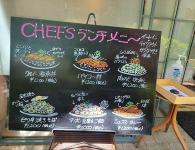 施設画像