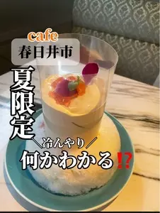 Panel Cafe 春日井（パネルカフェ）
