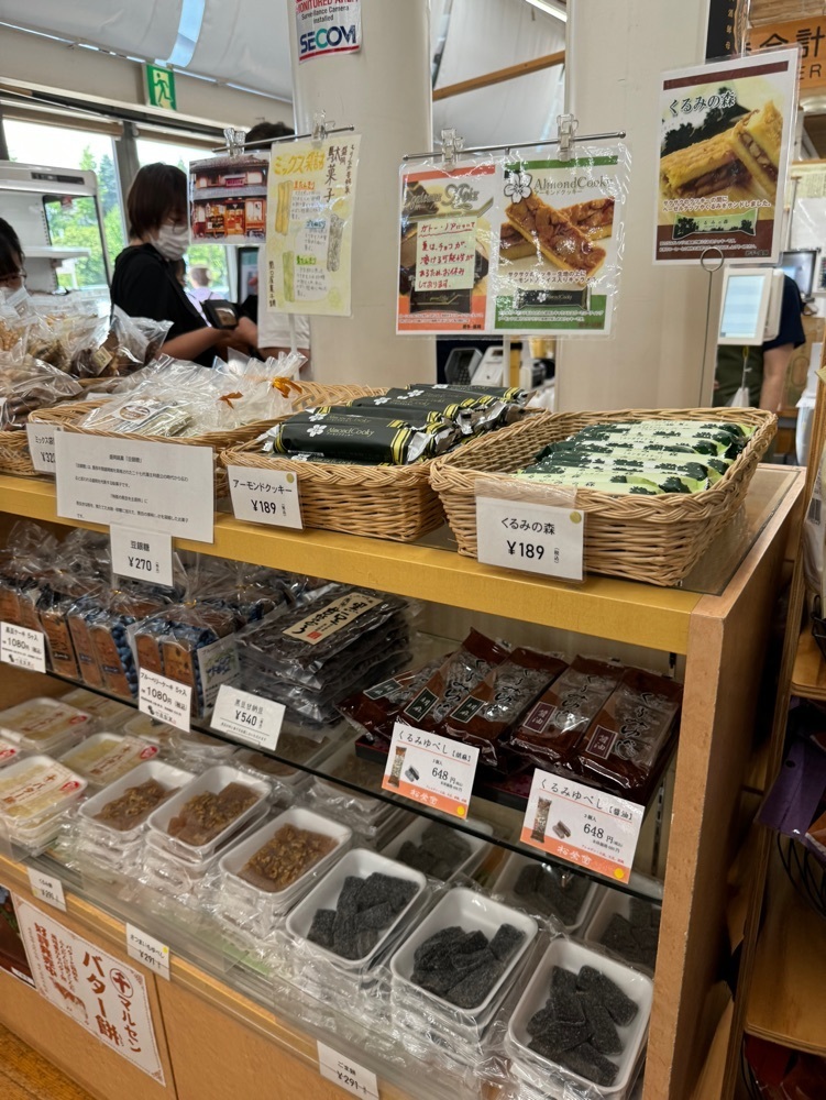 P-sanさんが投稿した道の駅 石神の丘に関する口コミの画像