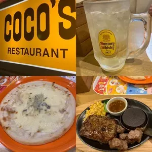 ココス 高槻庄所店（COCO'S）