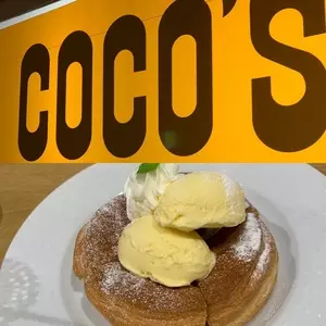 ココス 高槻庄所店（COCO'S）