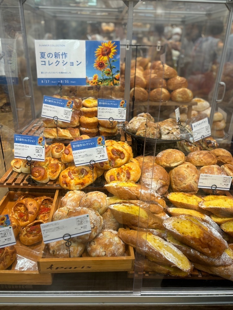 MIMICO関西グルメ手帖さんが投稿したDONQ 神戸阪急店（ドンク）に関する口コミの画像