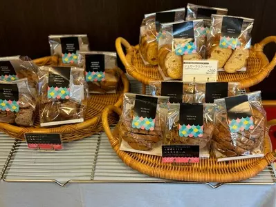 リトルマーメイド 夙川店（LITTLE MARMAID）