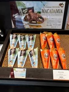 サンマルクカフェ 神戸キャンパススクエア店（ST-MARC CAFE）
