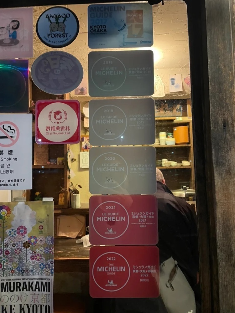 mamama__tさんが投稿した韓国スープ定食 ピニョ食堂に関する口コミの画像