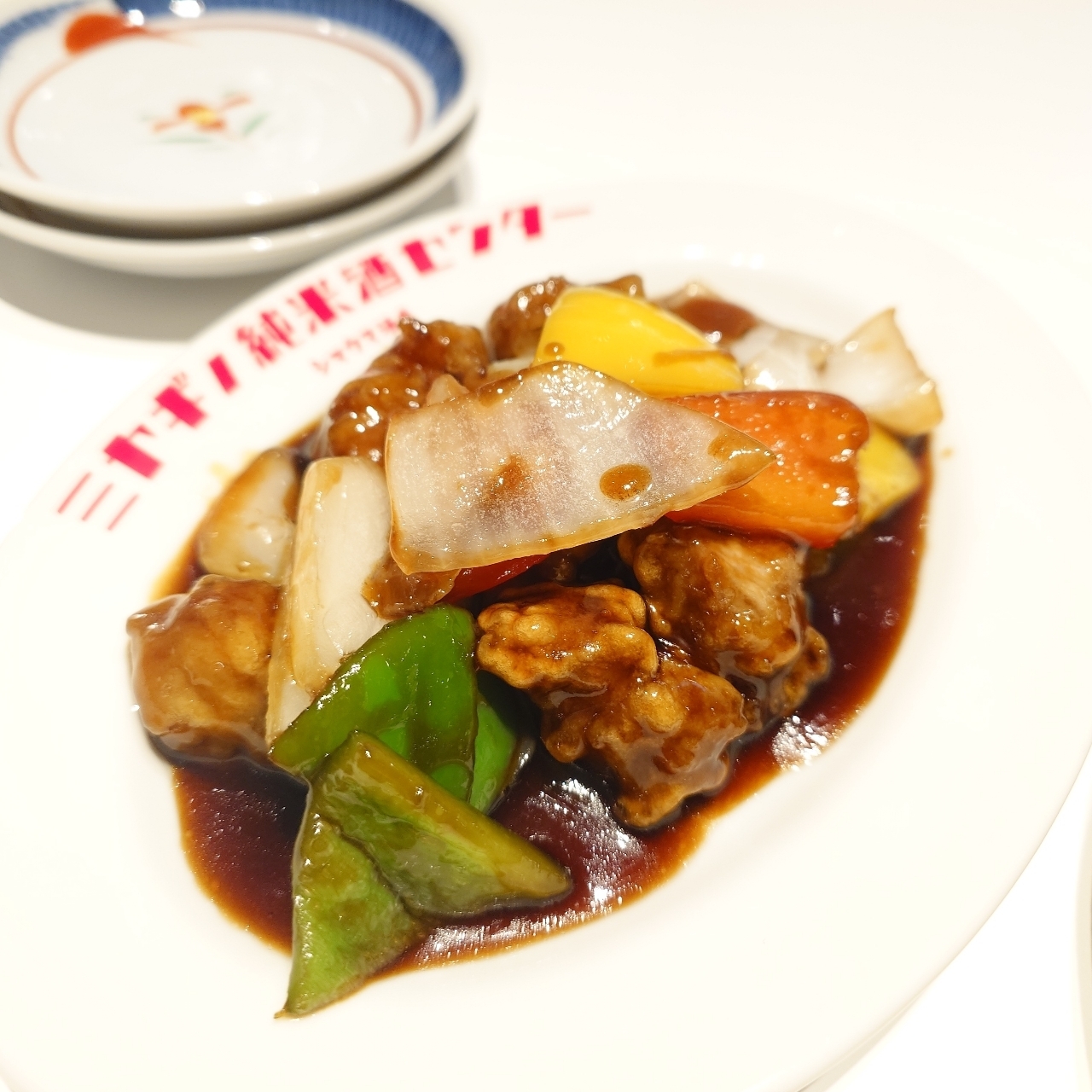 glandcafeさんが投稿したミヤギノ純米酒センター シマウマ酒店に関する口コミの画像