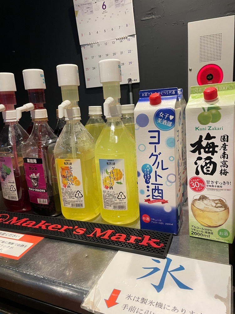 りおん💓さんが投稿した大衆焼肉 焼肉エースに関する口コミの画像