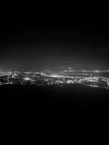 高良山