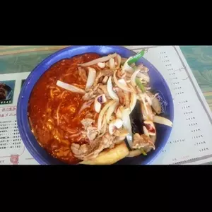 セロリ 当知店