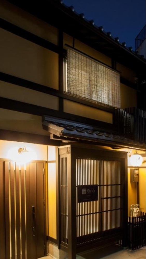 京都を巡る会・「武」さんが投稿した鈴　泉涌寺に関する口コミの画像