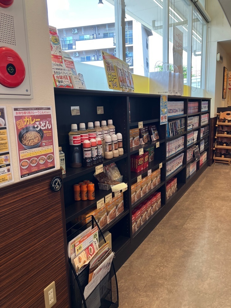 Nさんが投稿したCoCo壱番屋 甲府国母店（ココイチバンヤ）に関する口コミの画像