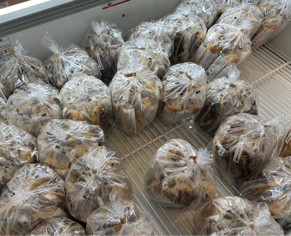 かつさんが投稿した洋菓子 エミタス（eMitas）に関する口コミの画像