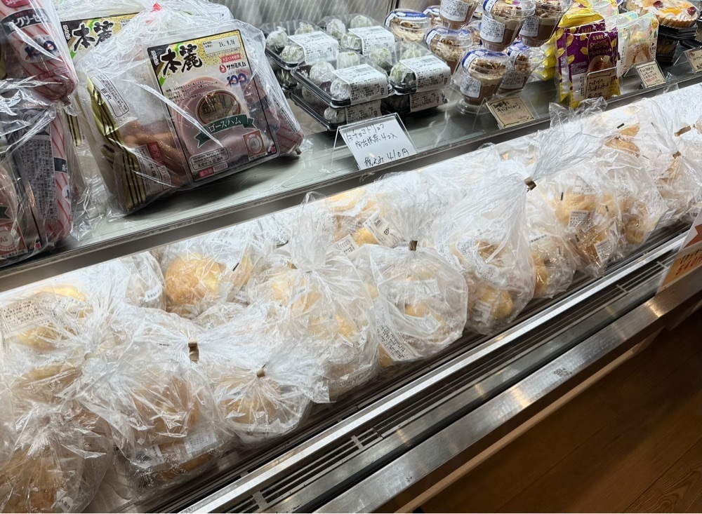かつさんが投稿した洋菓子 エミタス（eMitas）に関する口コミの画像