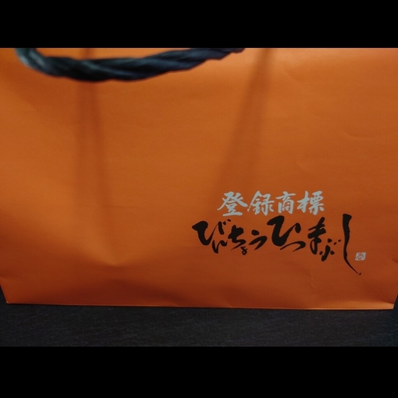 sakur776さんが投稿した備長 エスカ店（びんちょう）に関する口コミの画像