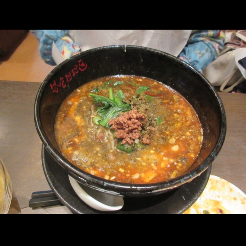 sakur776さんが投稿した想吃担担面 エスカ店（シャンツーダンダンミェン）に関する口コミの画像