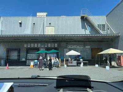 ラムラカミサリーショップ