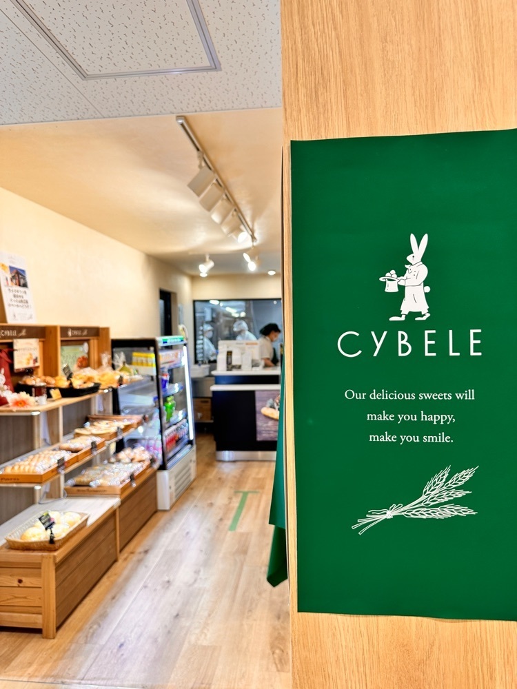 かめ_メグミさんが投稿したシベール ぐっと山形店（CYBELE）に関する口コミの画像