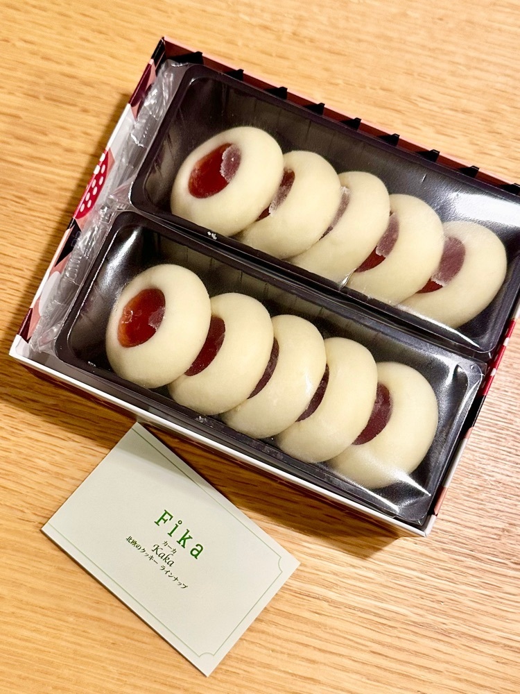 nico☺︎さんが投稿したFika 三越伊勢丹 新宿店（フィーカ）に関する口コミの画像