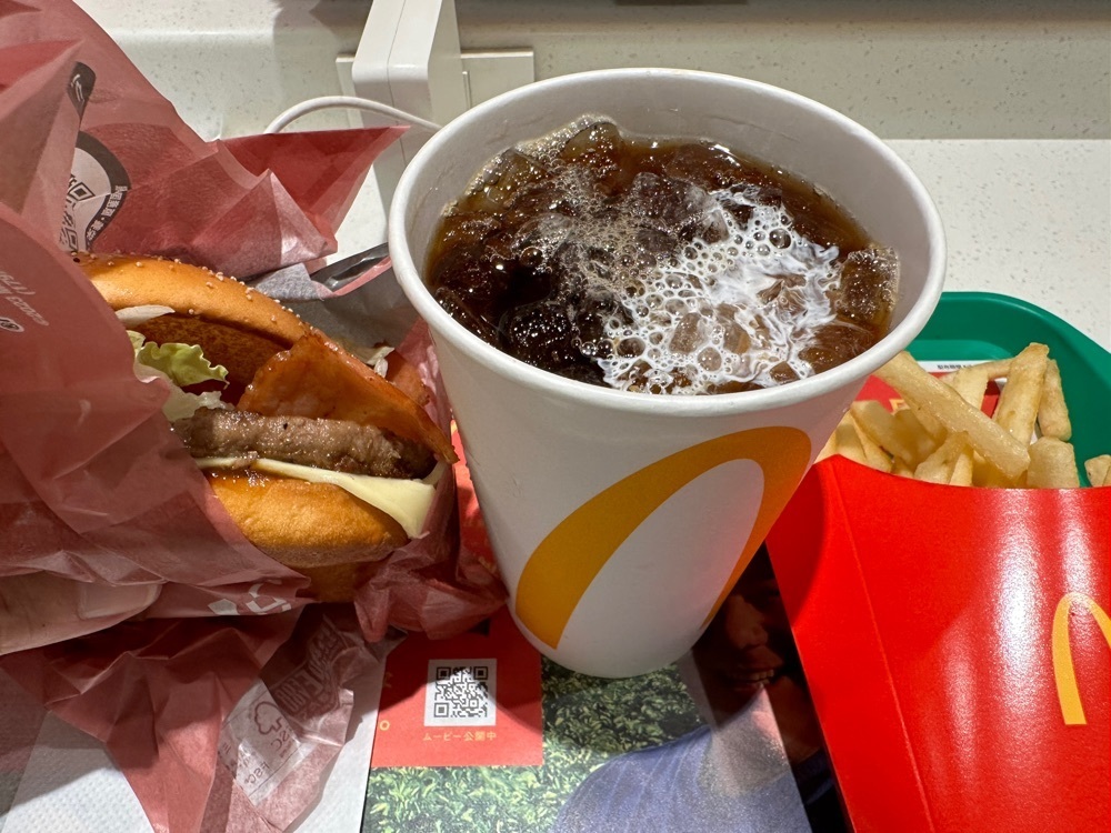 jamesさんが投稿したマクドナルド 東向島店（McDonald's）に関する口コミの画像