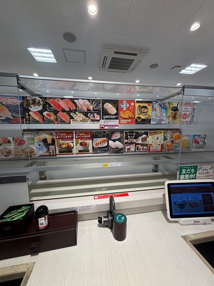 MIMICO関西グルメ手帖さんが投稿した魚べい 三宮雲井通店に関する口コミの画像
