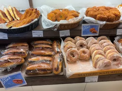 デリカフェキッチン 三宮店（DELI CAFE KITCHEN）
