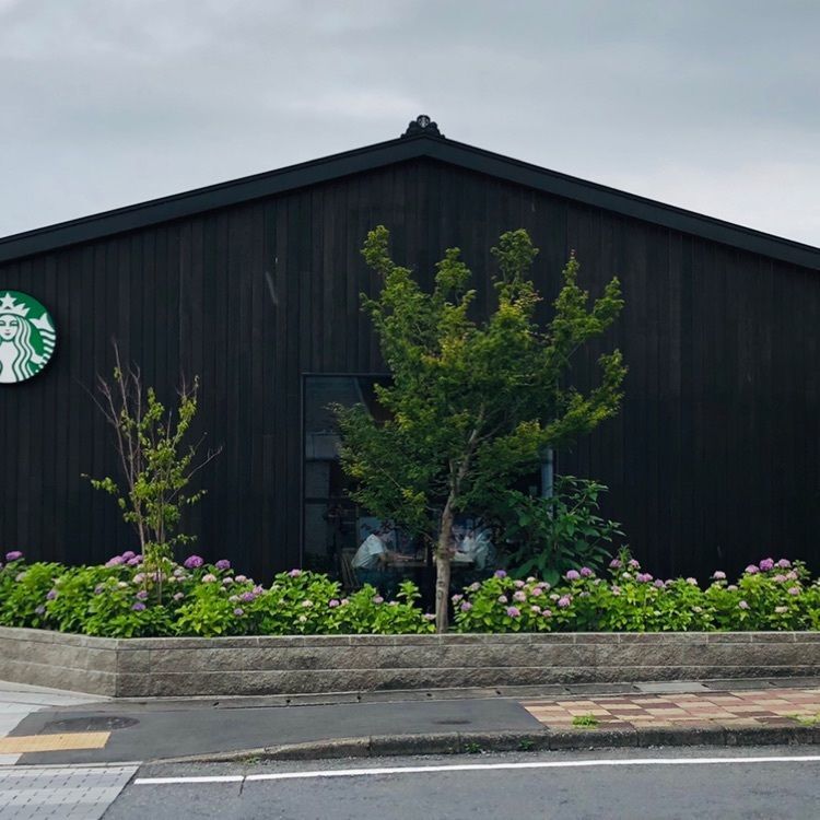 サトツルさんが投稿したスターバックスコーヒー 栃木倭町店（STARBUCKS COFFEE）に関する口コミの画像