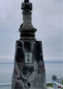 ほたて観音
