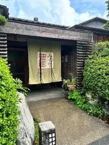 バイキングレストラン 農 （バイキングレストラン みのり）
