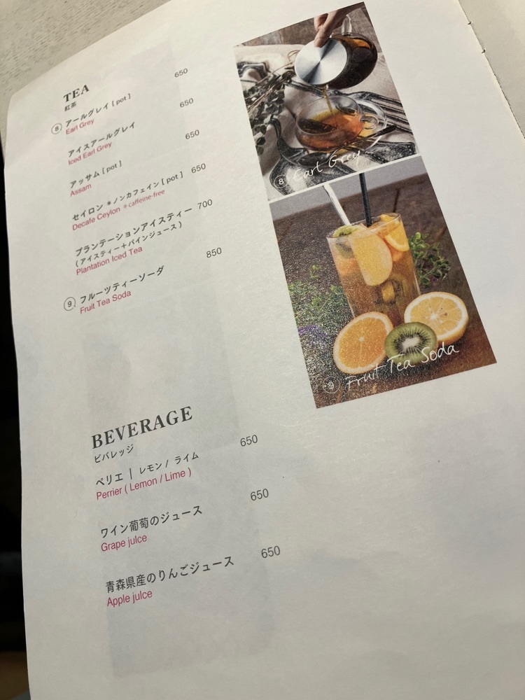 natural_city_d2e6さんが投稿したトゥッフェ（TUFFE）に関する口コミの画像