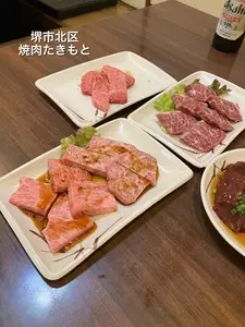 焼肉たきもと